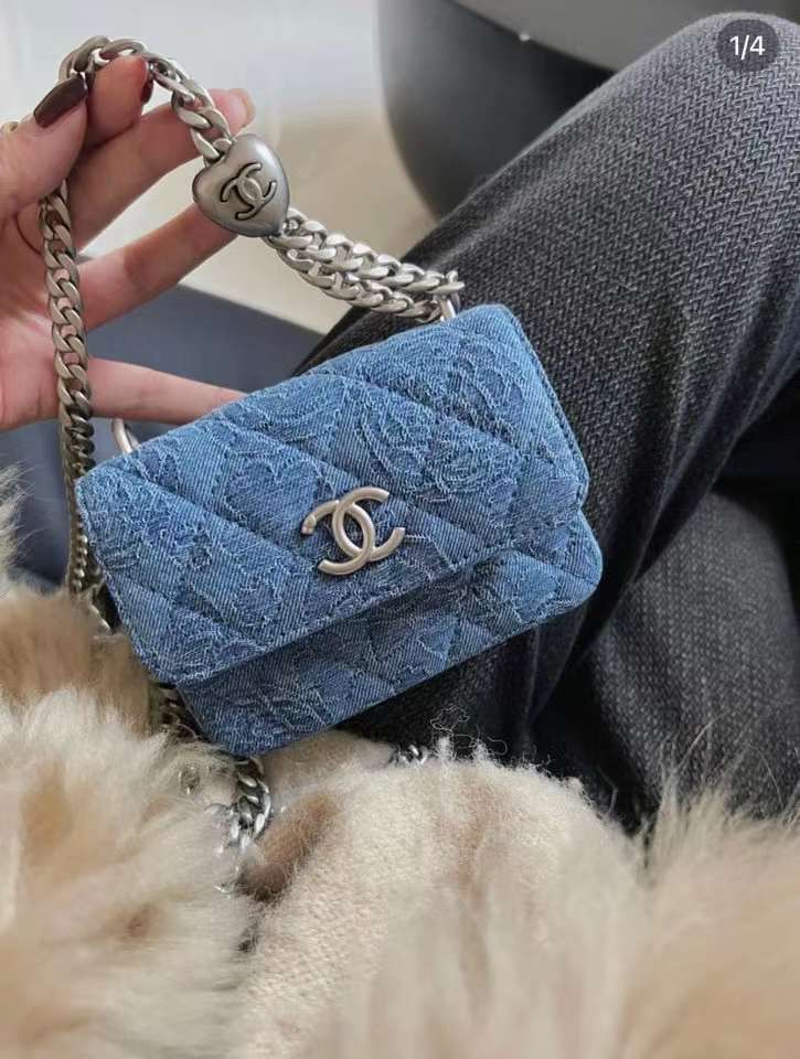 Chanel Denim Chic Mini Flap Bag