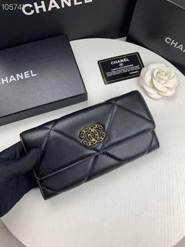 Chanel Black Quilted Leather Wallet with Gold Chain CC Logo