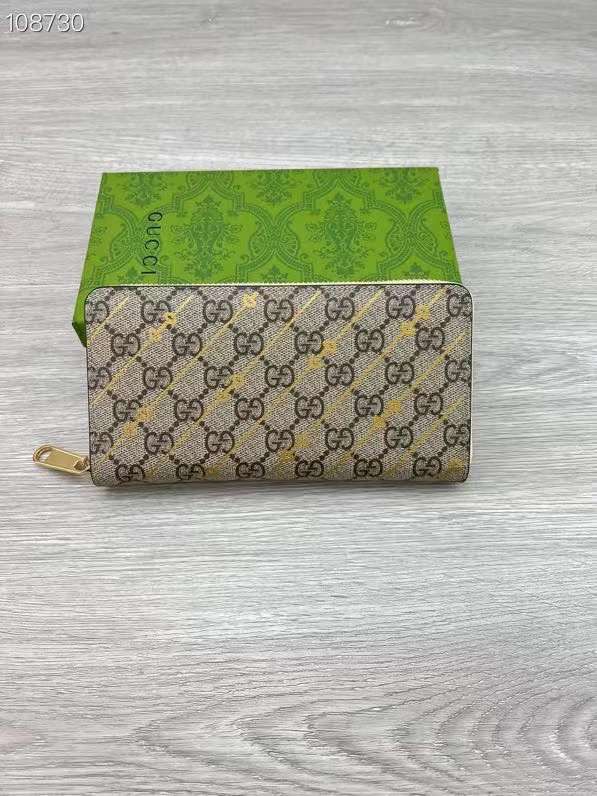 Gucci Monogram Key Pouch with Luxury Green Box